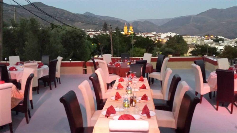 Hotel Puerta Nazari Орхива Екстериор снимка
