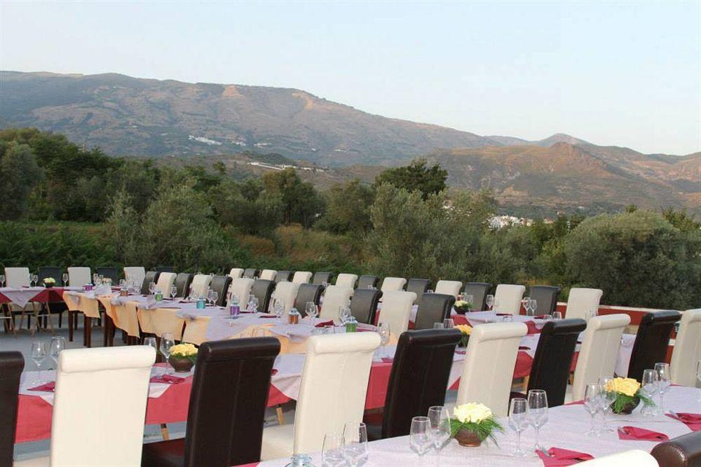 Hotel Puerta Nazari Орхива Екстериор снимка