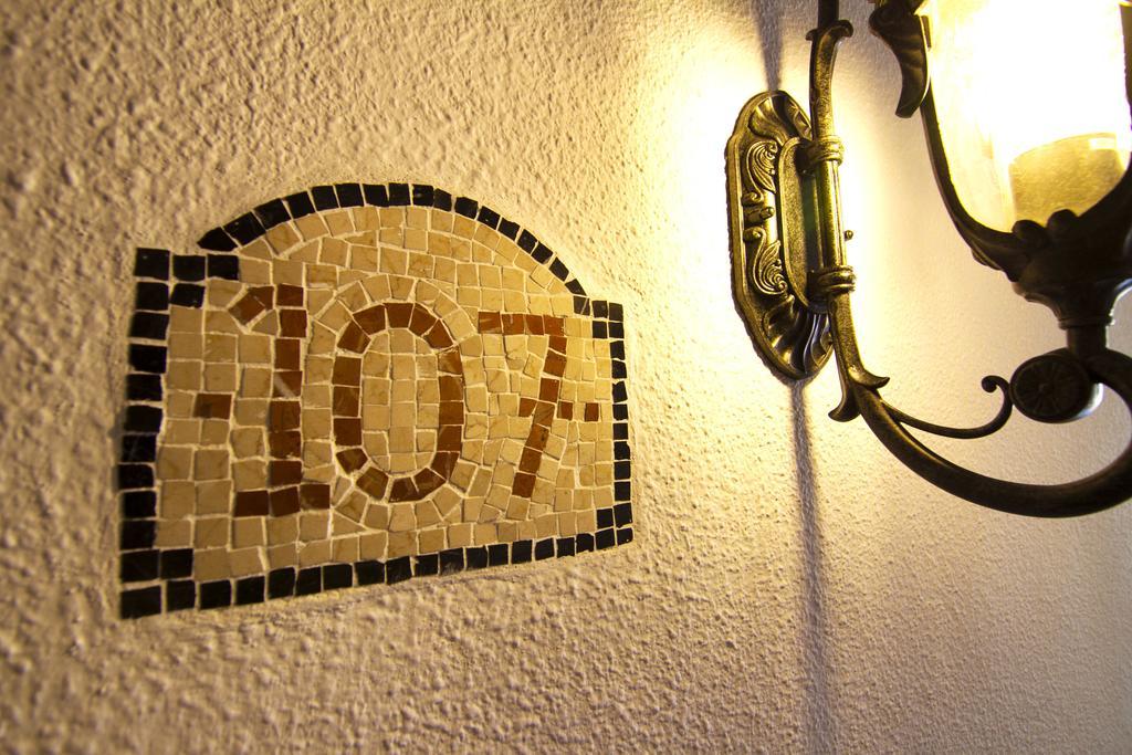 Hotel Puerta Nazari Орхива Екстериор снимка