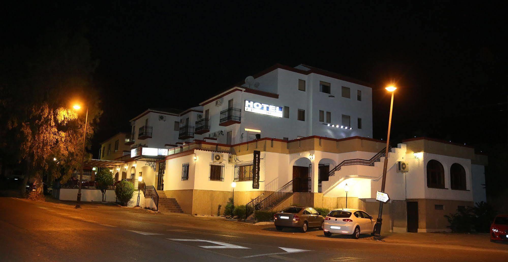 Hotel Puerta Nazari Орхива Екстериор снимка