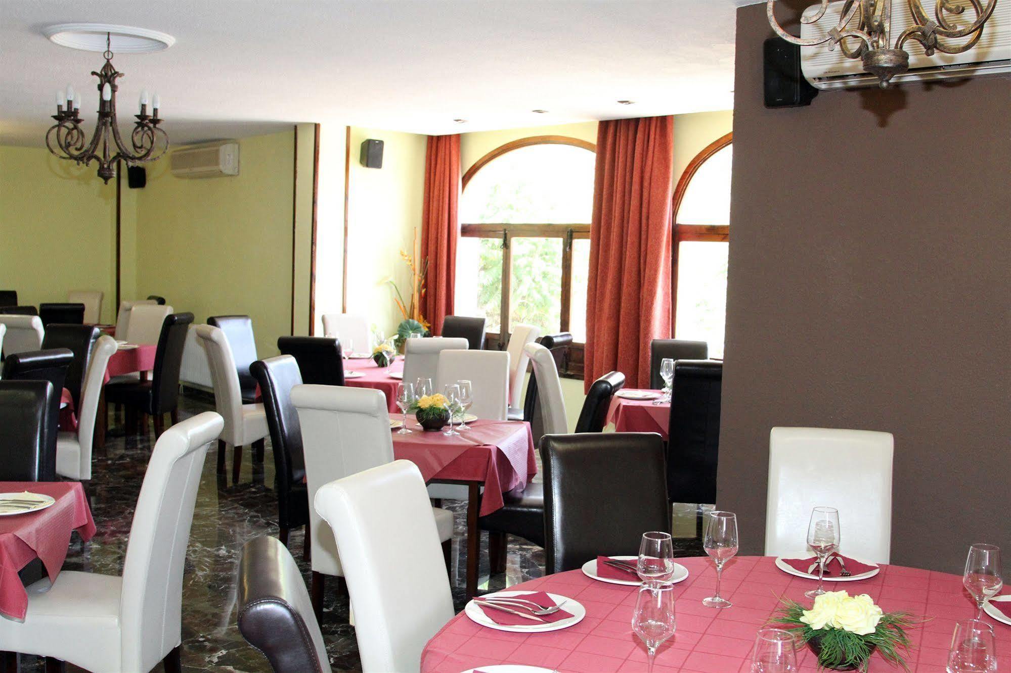 Hotel Puerta Nazari Орхива Екстериор снимка