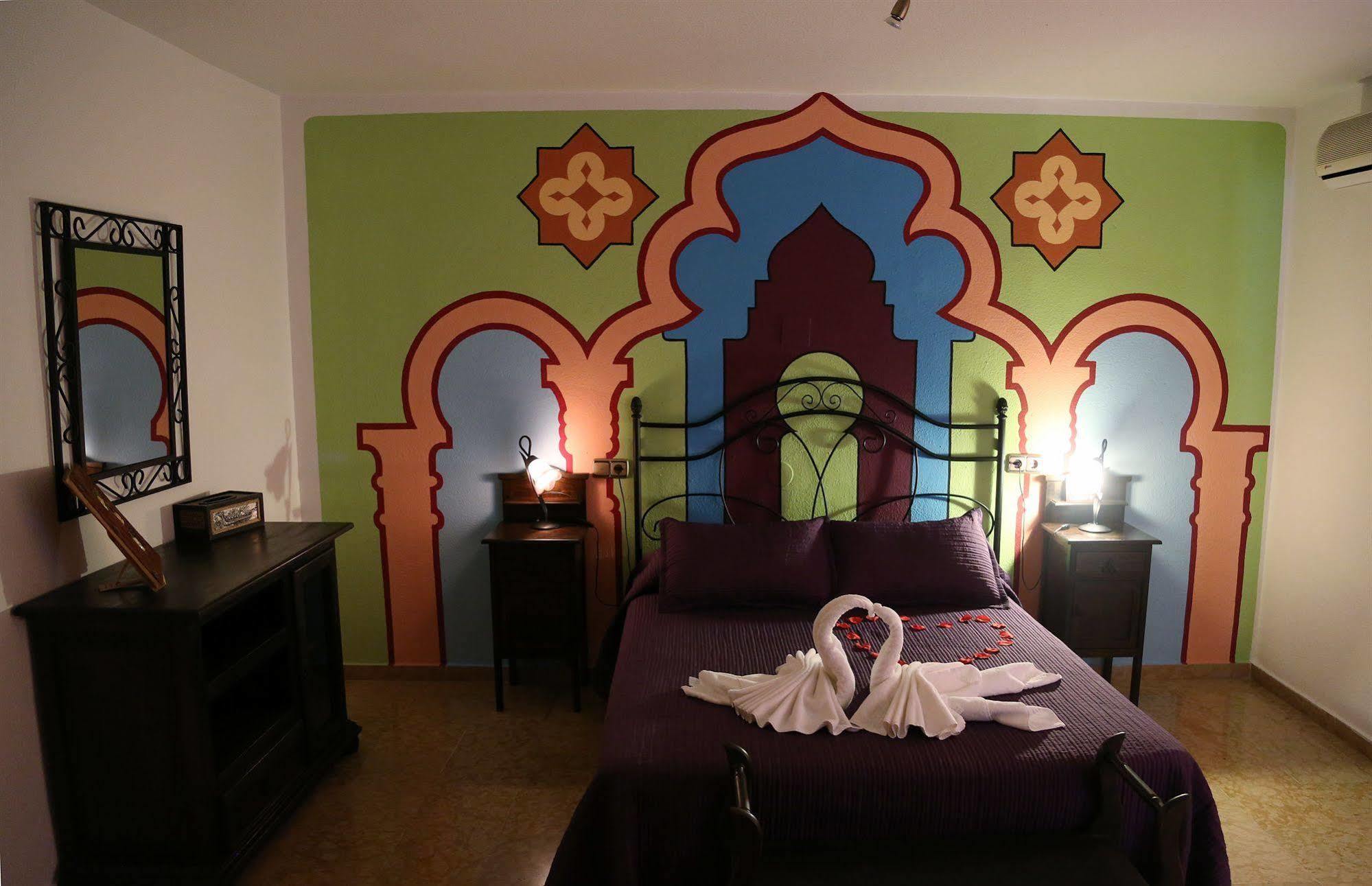 Hotel Puerta Nazari Орхива Екстериор снимка