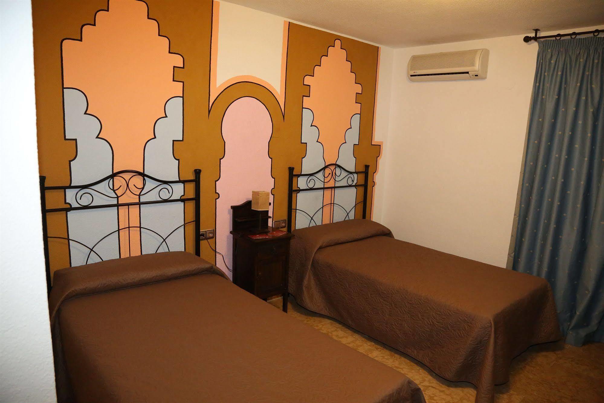 Hotel Puerta Nazari Орхива Екстериор снимка