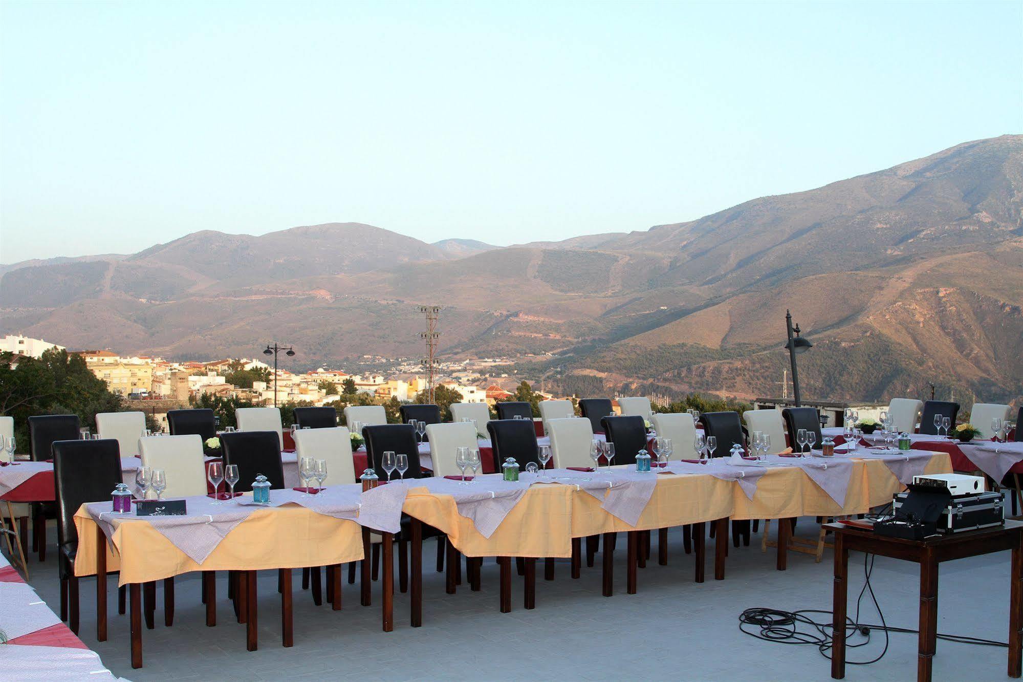 Hotel Puerta Nazari Орхива Екстериор снимка