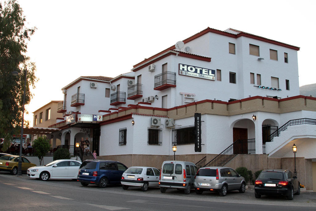Hotel Puerta Nazari Орхива Екстериор снимка