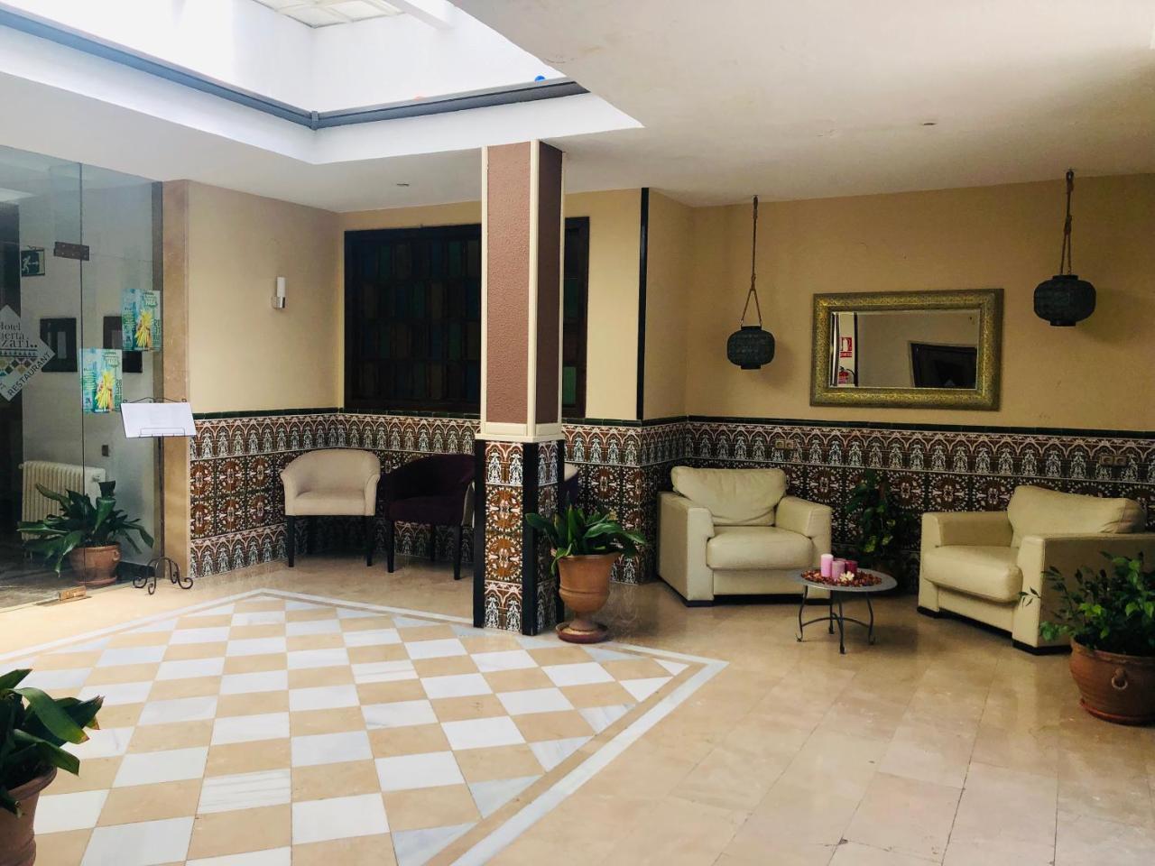 Hotel Puerta Nazari Орхива Екстериор снимка
